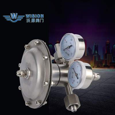 上海RW31不锈钢双级减压器 气瓶双级减压器 双表不锈钢减压器