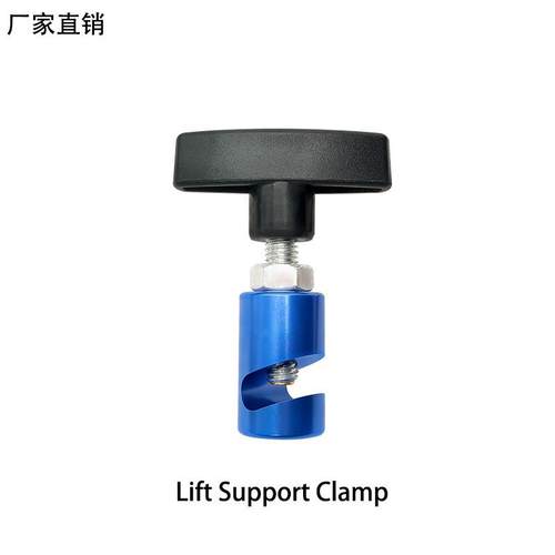 汽车引擎机盖支撑杆后备箱气压杆止滑器升降杆防滑工具机盖防夹