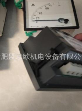 西班牙CIRCUTOR充电站