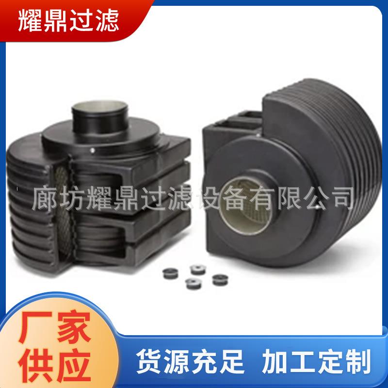 替代弗列加发电机配件滤清器弗列加发电机空气滤芯AH1101AH1100