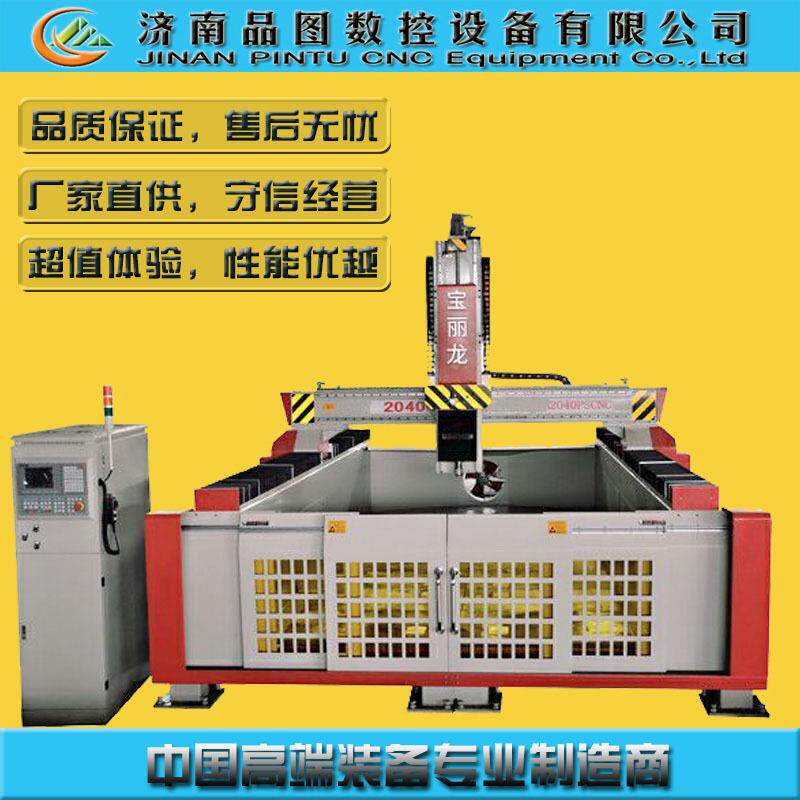 9012玩具塑料模具雕铣机金属泡沫PVC木板模具机数控玻璃钢雕铣模