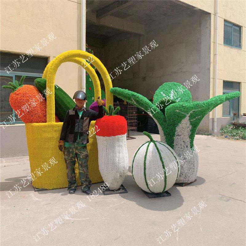 制作动物仿真绿雕植物绿雕蔬菜瓜果造型景观制作动物绿雕工艺品