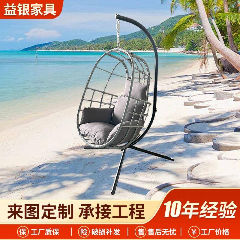 藤椅吊篮网红摇篮椅室内秋千吊椅庭院阳台单人懒人沙发