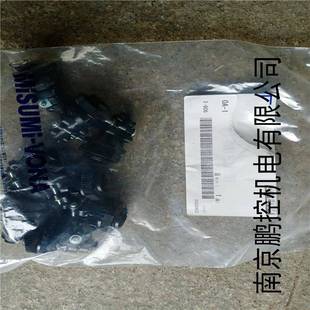 OHM电缆固定头OA