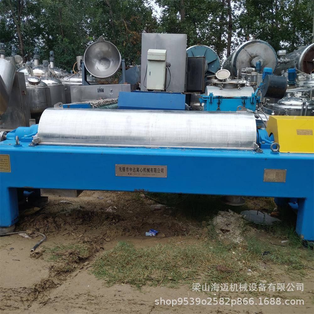 450型卧式螺旋过滤工业脱水机污泥污水处理设备碟片分离机
