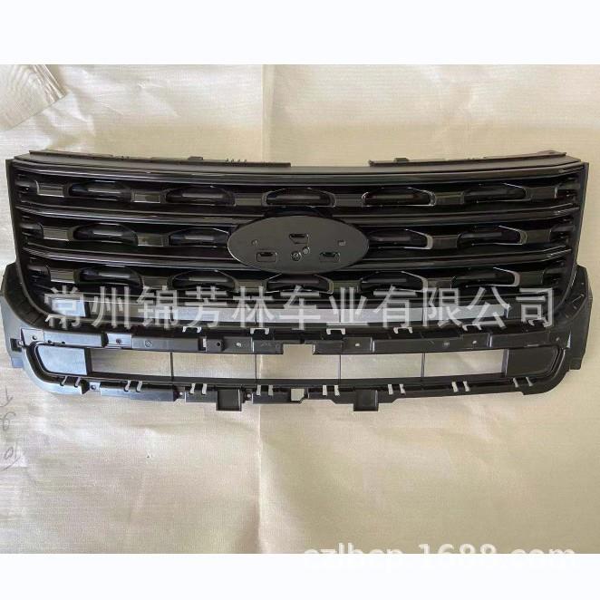 适用福特探险者中网2016GRILLEEXPLOERFordFB53-8200-AE1GD4