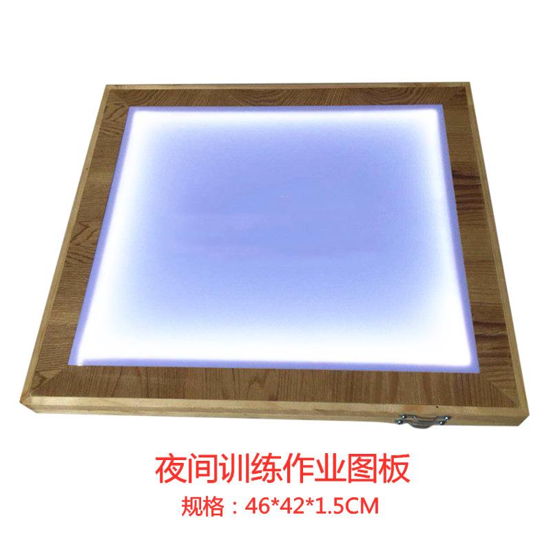 夜间作业图板野外训练图板便携画板学生工具充电图板发光图板