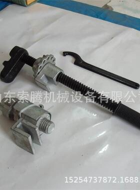 加工GSQ-M60铁路倒插锁莲花座道岔钩锁器使用说明