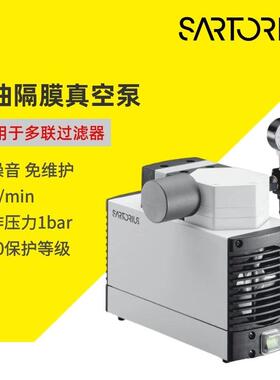 16694-2-50-22赛多利斯Microsart®氯丁橡胶隔膜真空泵/现货促销