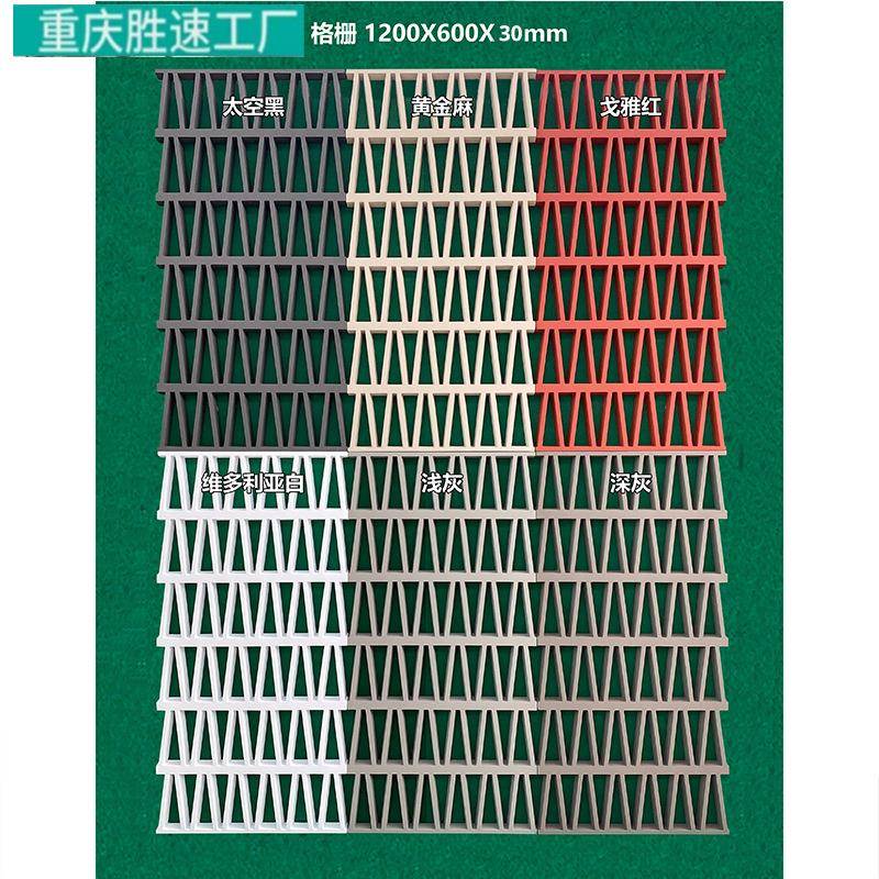 PU九宫格栅M砖轻质九宫格水泥构件砖空心砖隔断镂空砖文化石