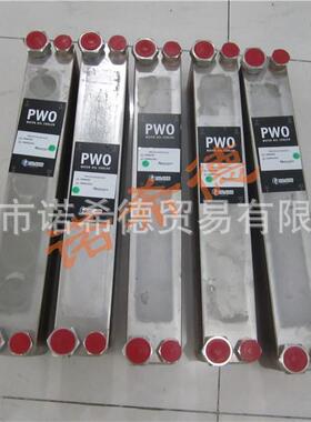 OLAER奥莱尔PARKER，OILTECH换热器，冷却器B15THX40/1P-SC-S