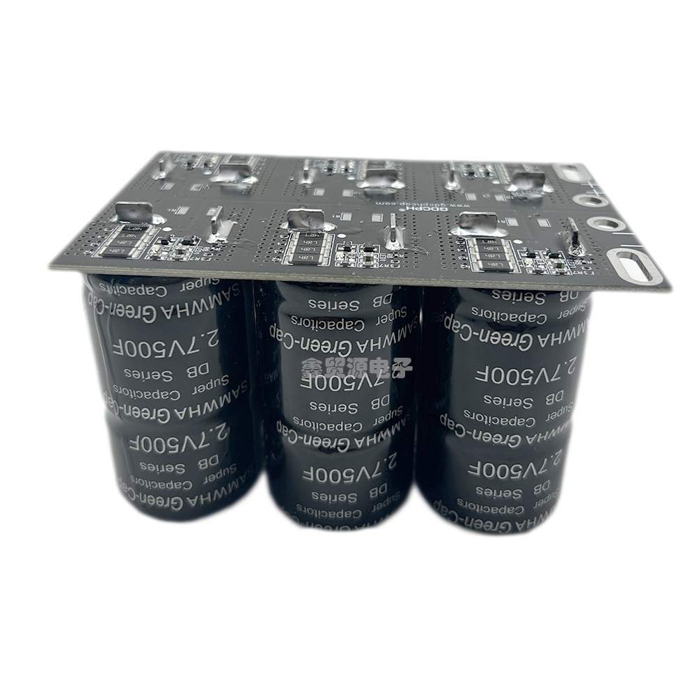 GDCPH2.7V500F 16V83F SAMWHA汽车超级法拉电容模组 提升动力 稳