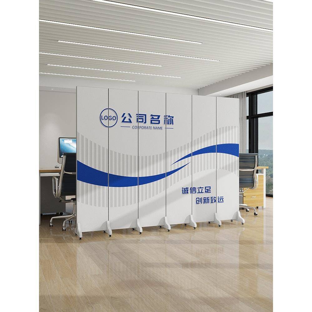 办公室屏风隔断公司客厅卧室会议室遮挡简约现代折叠移动双面