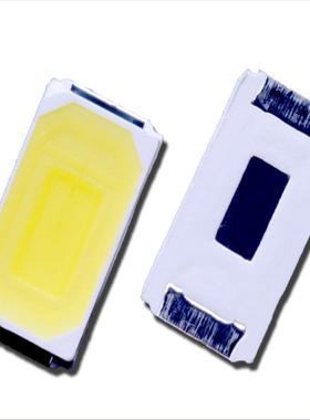 6v1w5730高压贴片光源铜支架高显高亮度5730白光led灯珠超高亮