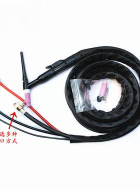 氩弧焊枪AW(WP)-18水冷氩弧焊枪8M8平方橡胶护套