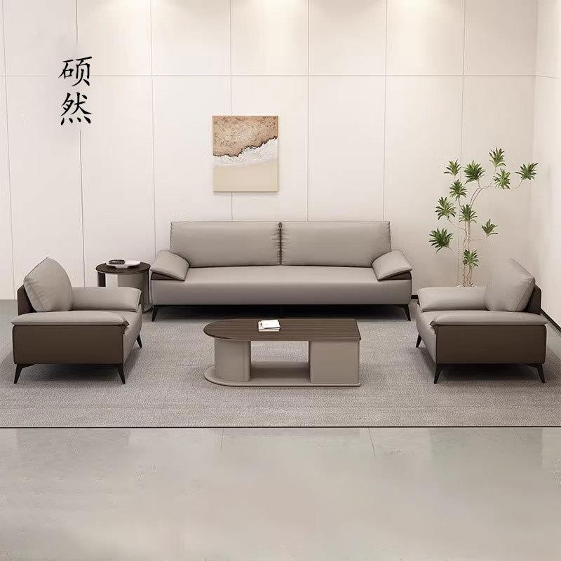办公沙发老板办公室商务简约会客接待休息区空间家具洽谈茶几组合
