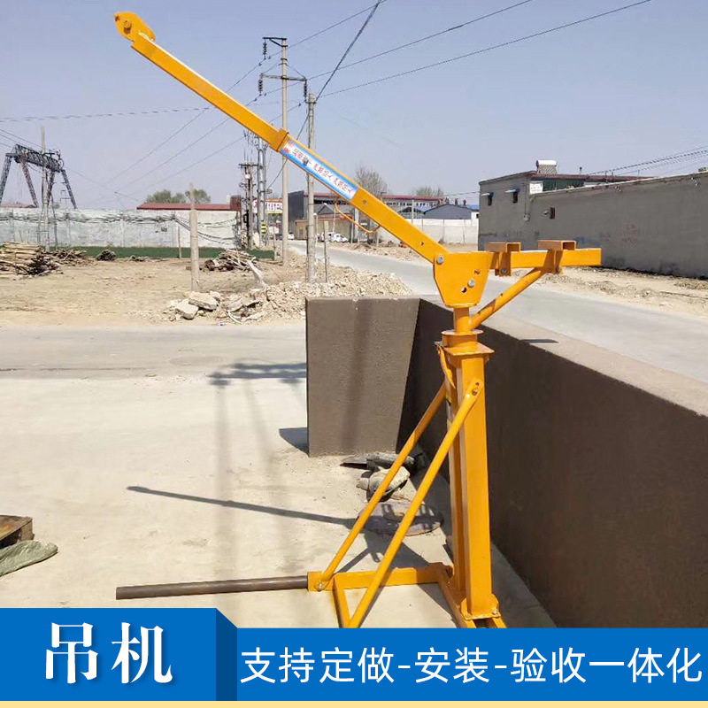 现货批发室外吊运机架子建筑吊沙吊料提升机装修吊砖吊石小吊机