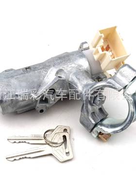 45250-3801045020-38-145020-12-11点火开关适用丰田