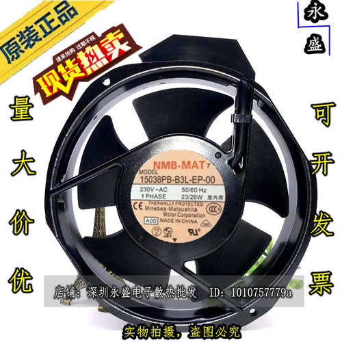 17238NMB美蓓亚15038PB-B0L-EP15038PB-B2L-EP15038PB-B3L-EP