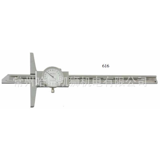哈量量具带表深度卡尺0-2000-300