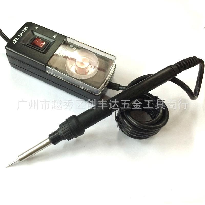 广州黄花EP-505内热式可调恒温电烙铁50W通用936烙铁头