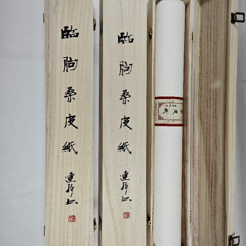 传统古法工艺桑皮纸 加厚加粗加工 销售纯手工捞制桑皮宣纸