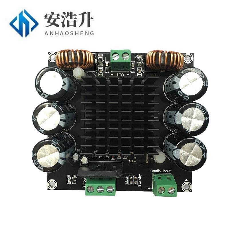 XH-M253 大功率单声道数字功放板TDA8954TH核心BTL模式发烧级420W