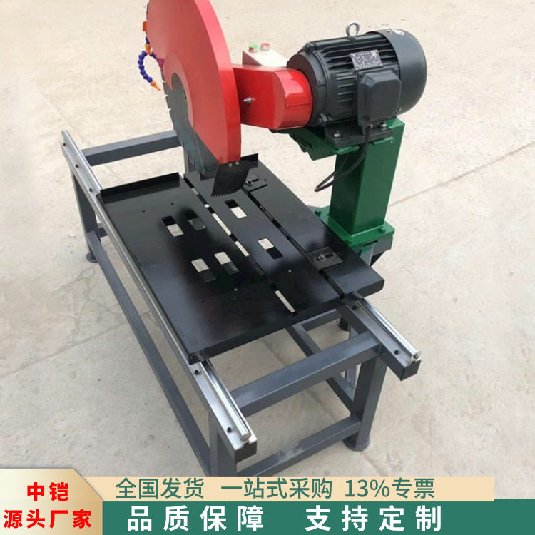 路牙石大理石岩石切割机1250型台式水循环石材切割机石材切割机