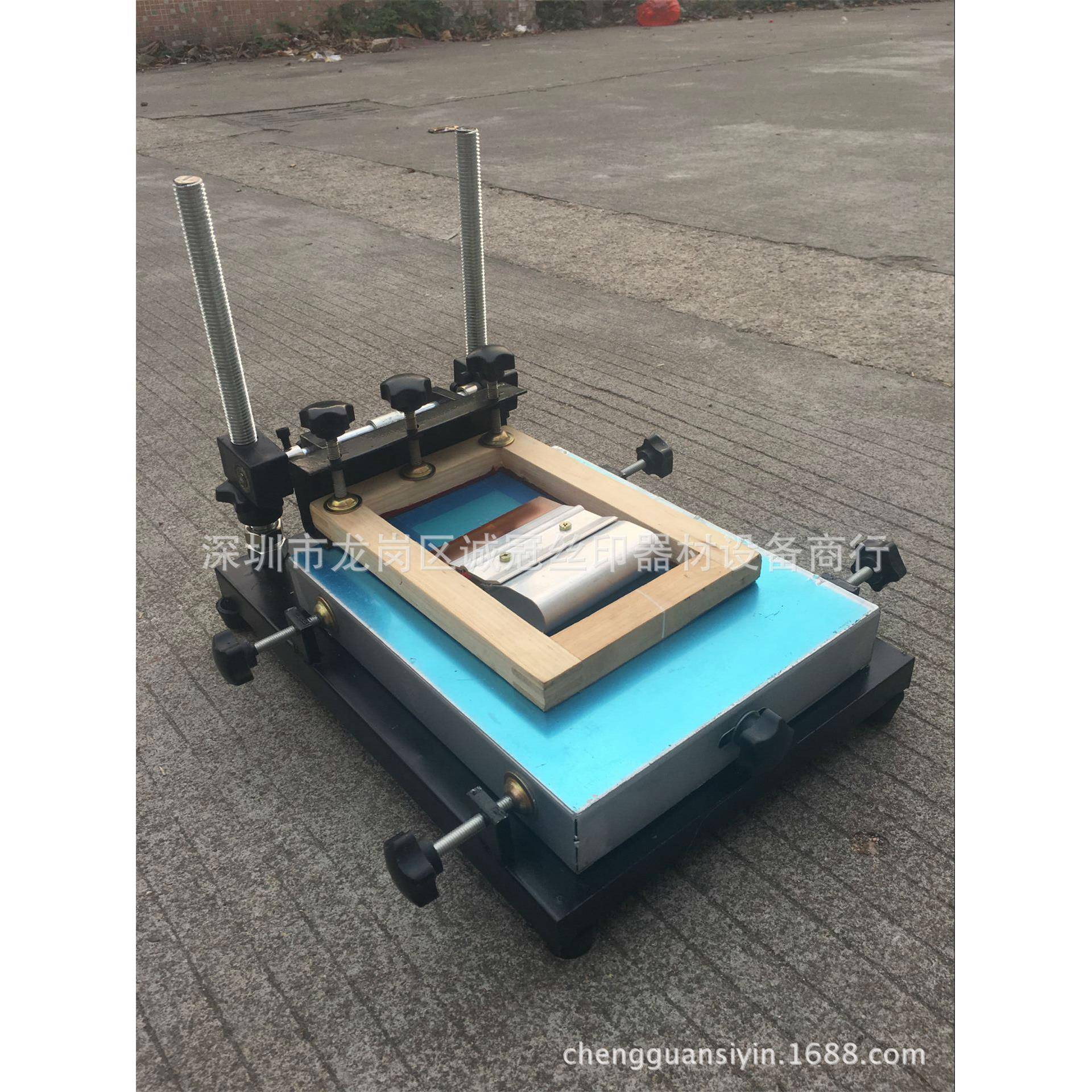 大量供应手动丝印台大号平板丝网丝印台45*60cm自动丝印台
