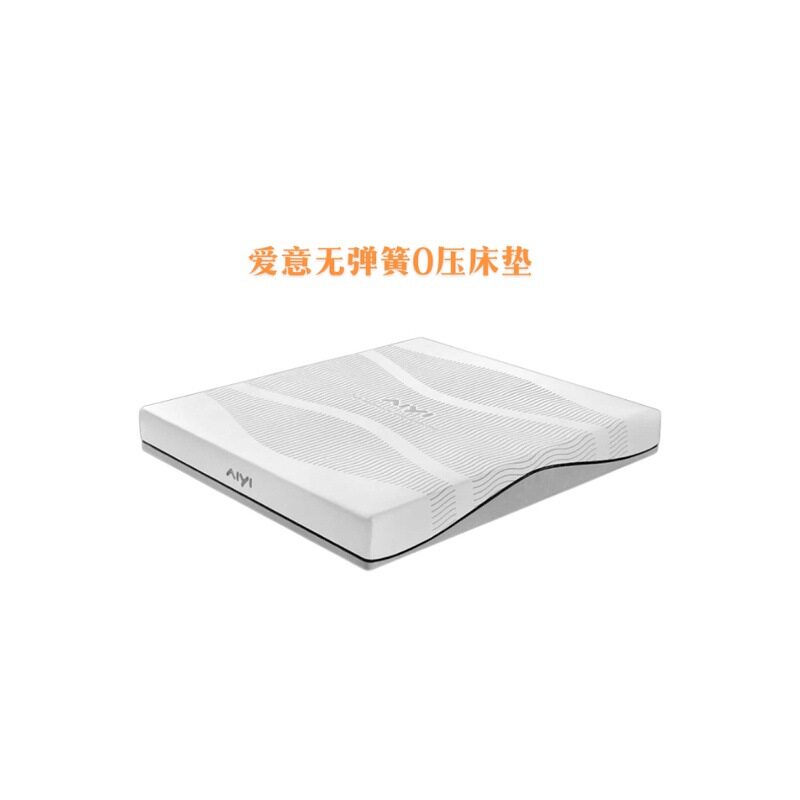 无弹簧0压床垫BR家邦博润软硬适中偏软一点点新人选的很多