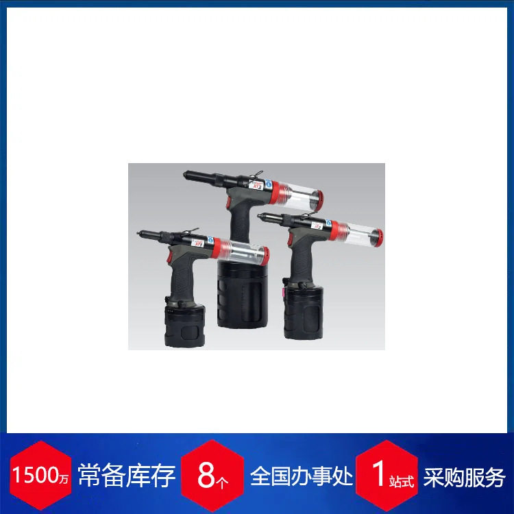 德国Heyman黑色卡扣式尼龙孔塞2011891690工业钣金密封堵头
