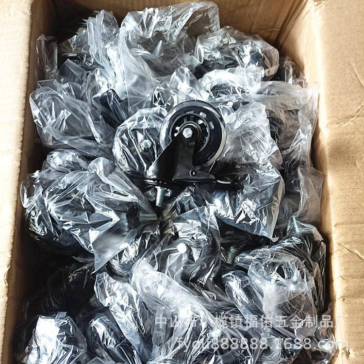 万向轮子2.5寸3寸4寸耐磨家具PU镀铬电泳小滚滑轮橡胶静音灌注轮