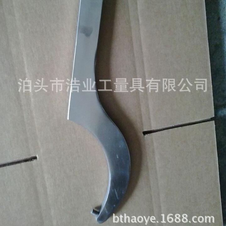 不锈钢柱销式勾扳手45-5052-5558-6268-75圆柱头月牙扳手80-90