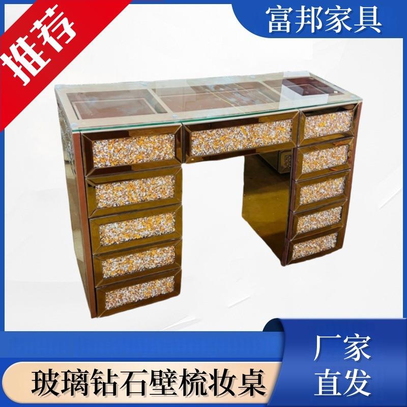 新款北欧客厅餐边柜镜面玄关柜厨房装饰储物柜轻奢玻璃钻石门厅柜