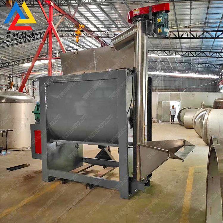 实地不锈钢材质耐腐蚀易清理欢迎验厂质量保证螺旋输送机