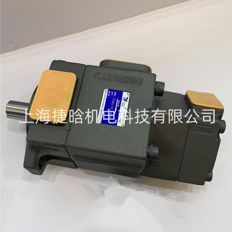 YLC叶片泵PV2R31-136/125/116/94/17/14/12/10/8/6