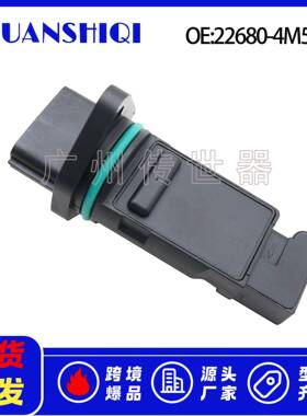 空气流量计22680-4M50022680-4M50122680-2W20022680-6N201