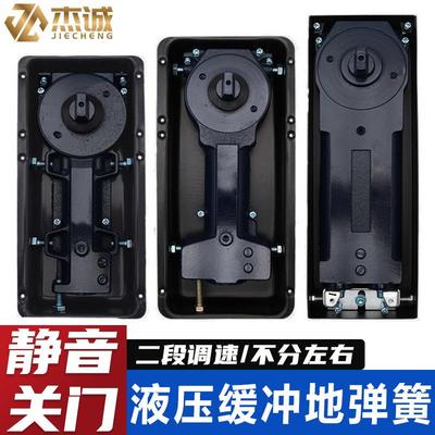 玻璃门地弹簧商铺有框818N无框220B钢化玻璃大门配件通用型地弹簧