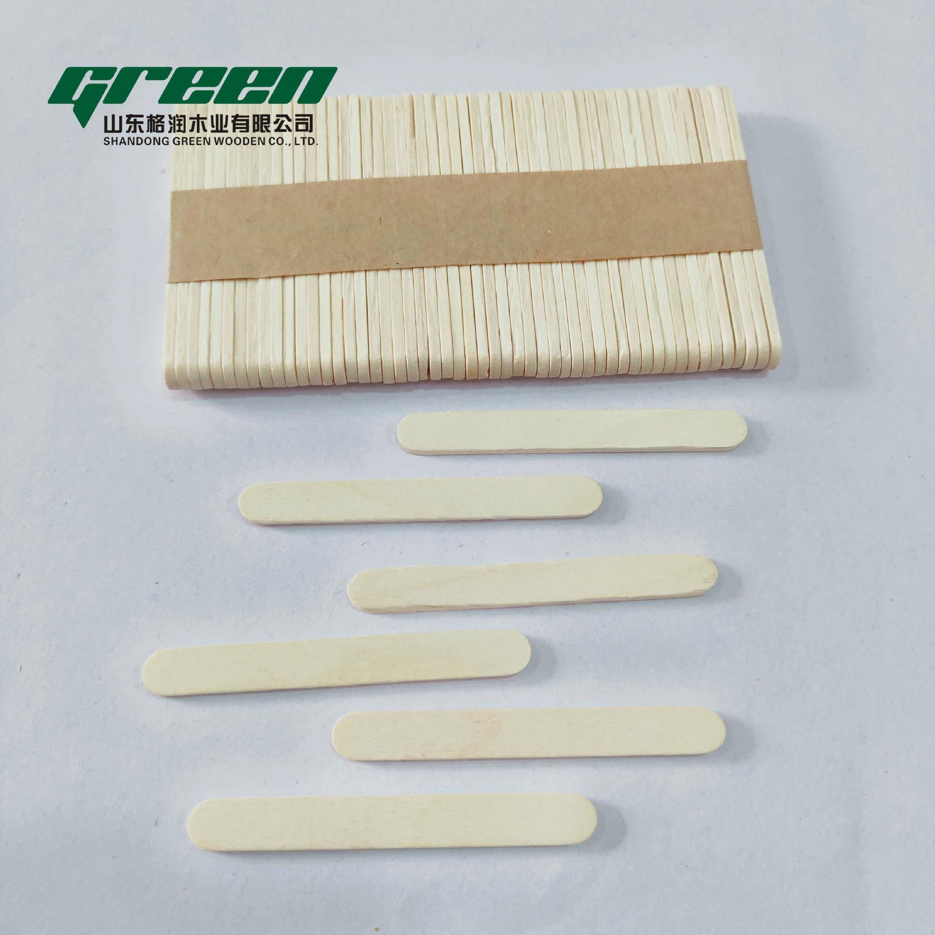 雪糕棒60*7.5*2手工材料原木色冰棒棍雪糕棒生产