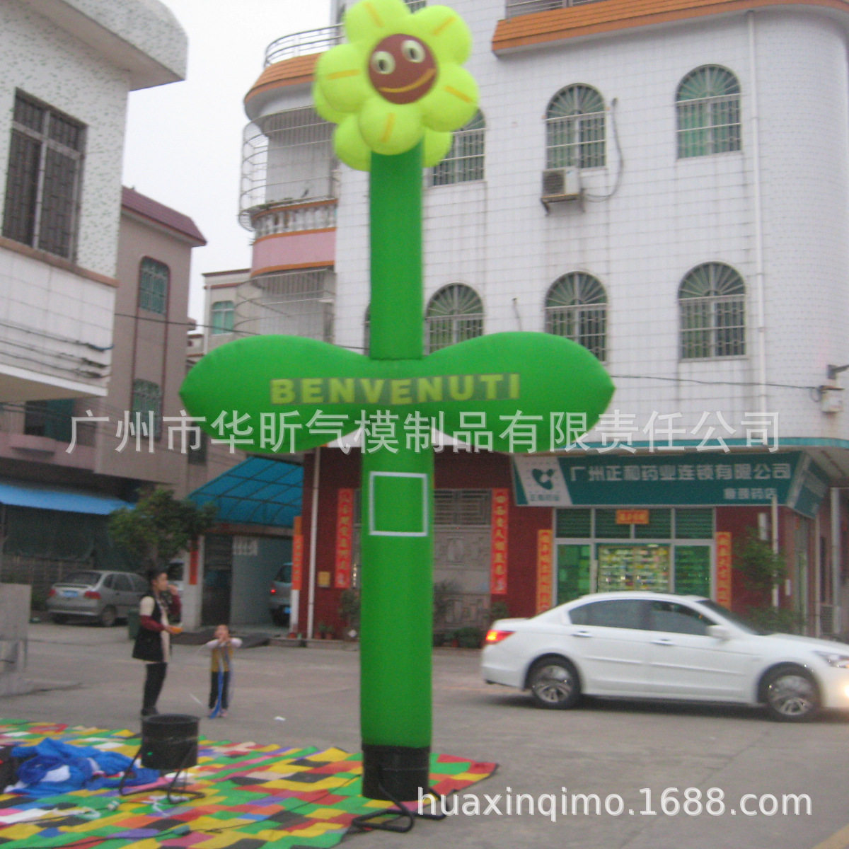 动感充气花朵舞星气模摇摆跳舞人广告揽客气模人空中舞星舞管人