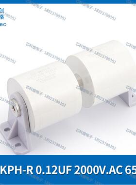 cgegd创格MKPH-R0.12UF2000V.AC65A60A100KHZ谐振电容串联