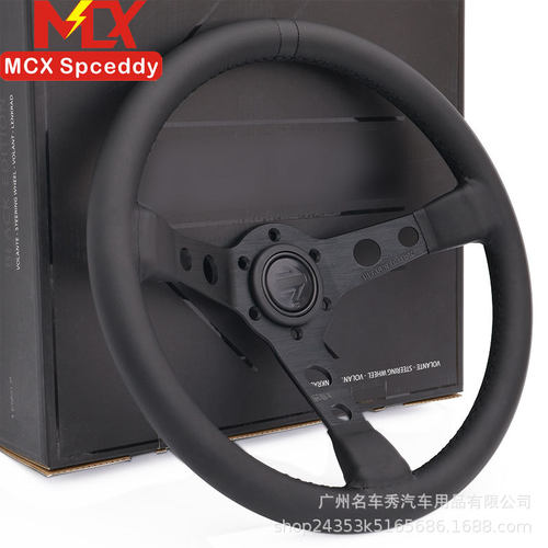 跨境热销汽车改装p5方向盘真皮14寸350MM赛车竞技中凹磨砂皮