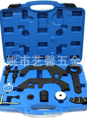 适用于宝马N62/N73正时工具组套740745X5/760Li/545i时规工具