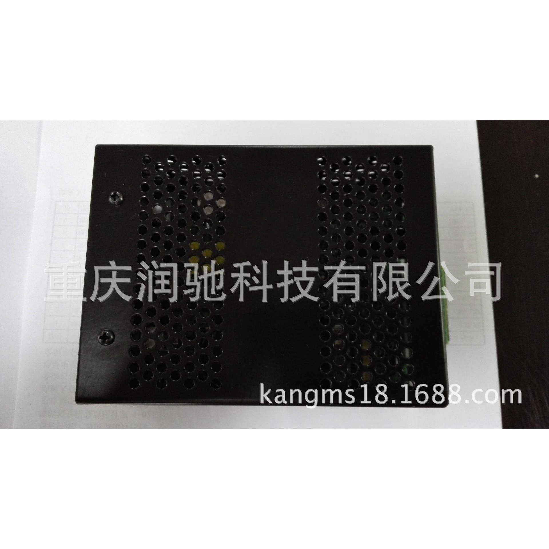 发电机充电器，开关型蓄电充电器12v/24v  BAC06A