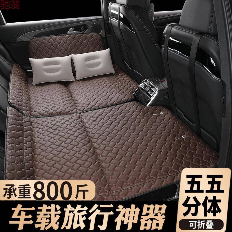 S1Y车载床垫后排轿车SUV汽车内后排坐睡垫睡觉神器非充气后座床