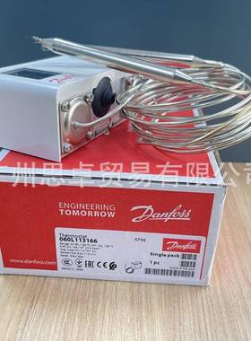 KP75KP77KP79KP81KP98UT72UT73KPUT温度控制器DANFOSS