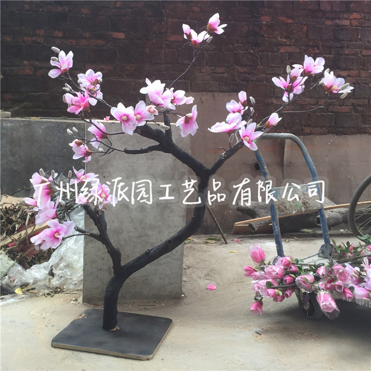 家居庭院景观装饰人造观赏桃花树 假桃花树 大型仿真桃花树