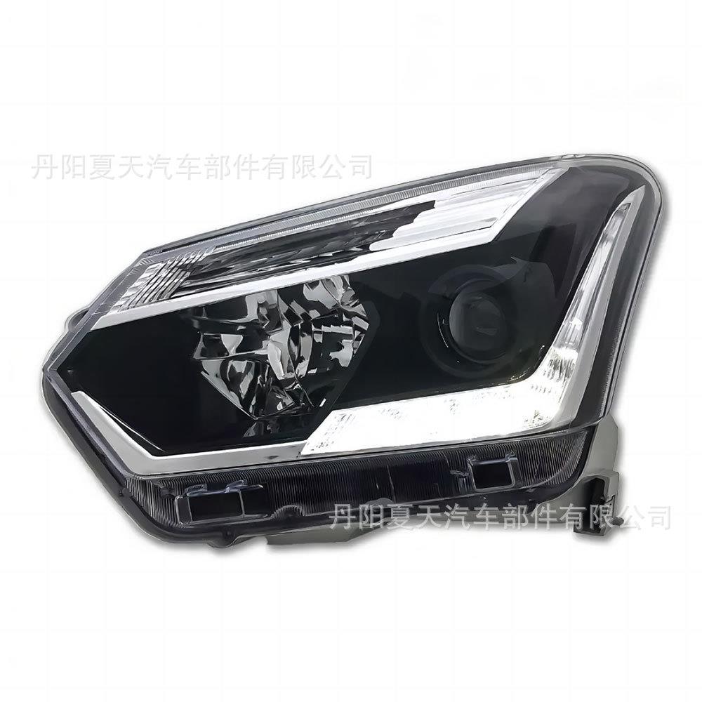适用于2015-2019款五十铃D-MAX前大灯LED日行灯高配透镜带电机