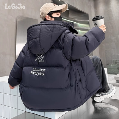 男童冬装羽绒棉服2025新款中大童