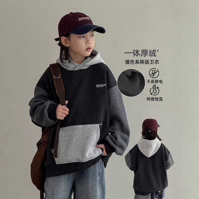 男童加绒卫衣秋冬款2025新款